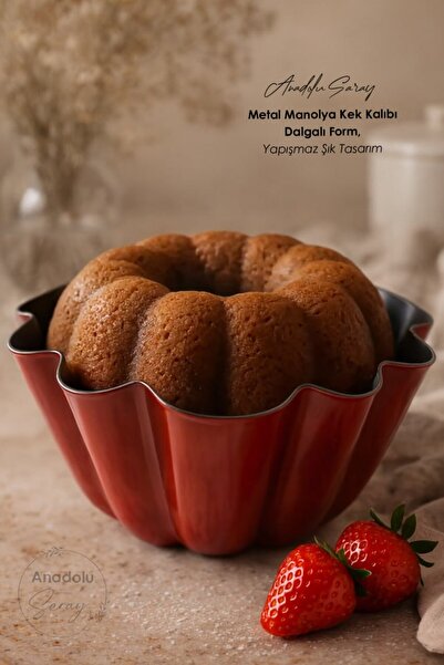 Anadolu Saray Metal Magnolia Cake Mold – Wavy Shape, Non-Stick Stylish Design - 1 Piece