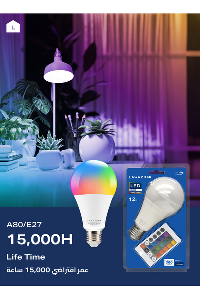 Lawazim 12W LED Bulb A80 E27 RGB 3000-7000K - Color Changing Light with Remote Control