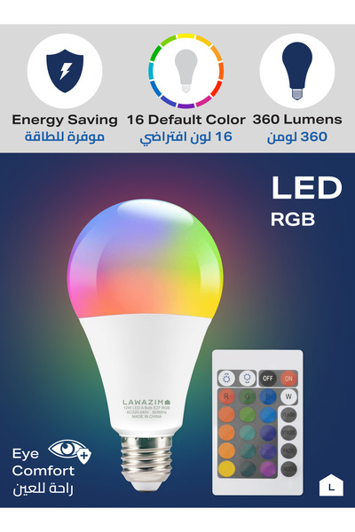 Lawazim 12W LED Bulb A80 E27 RGB 3000-7000K - Color Changing Light with Remote Control