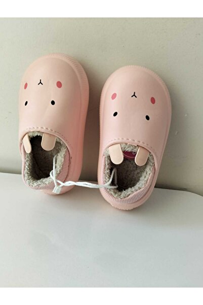 Lion New Season Children's Slippers