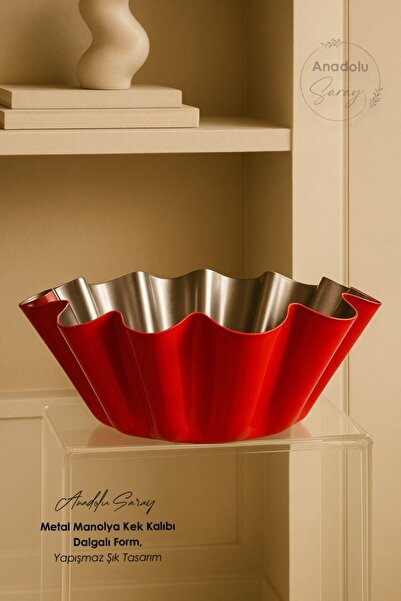 Anadolu Saray Metal Magnolia Cake Mold – Wavy Shape, Non-Stick Stylish Design - 1 Piece
