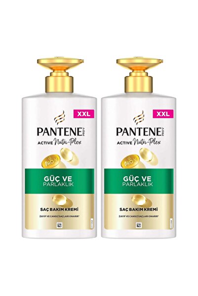 Pantene بلسم للشعر قوي ولامع 500 مل × 2 قطعة