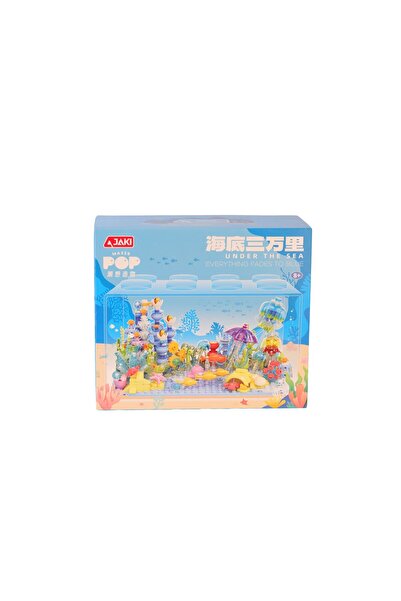 Nilly Toys لعبة مكعبات تركيب حوض السمك جاكاي JK8311 مكونة من 597 قطعة