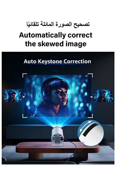 OEM 4K Full HD Portable Projector: WiFi6, BT5.0, Android 12, Auto Horizontal Correction, 180° Rotatable