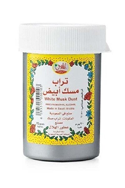 AL-HELAL White Musk Dust - 70 g
