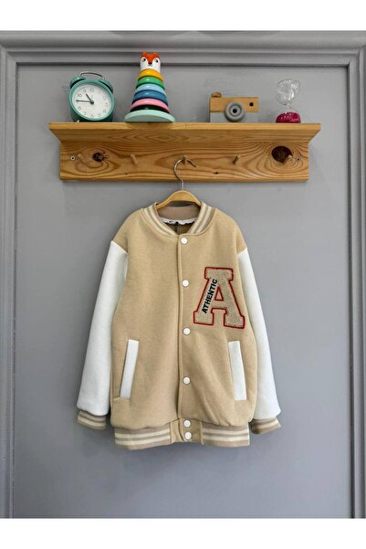 ÇOCUK GİYİM MERKEZİ CHILDREN'S COLLAGE JACKET