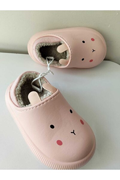 Lion New Season Children's Slippers
