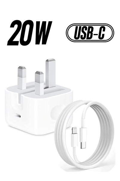 MMG شاحن سريع 20 واط للآيفون | شاحن حائط سريع USB C مع كابل USB C إلى Lightning متوافق مع