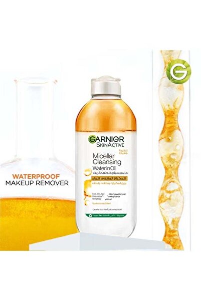 Garner ماء ميسيلار منظف للبشرة بالزيت، 400 مل شفاف