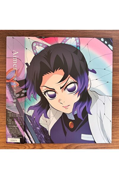 Only Japan Vinyl Aimer & Lisa – Taiyou ga Noboranai Sekai (Demon Slayer)