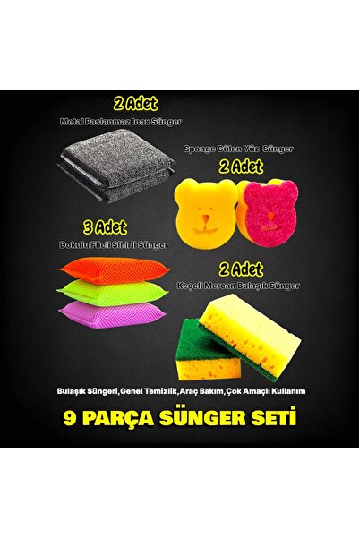 Technow مجموعة إسفنج غسيل الأطباق متعددة الأغراض للاستخدام العام في المطبخ 9 قطع