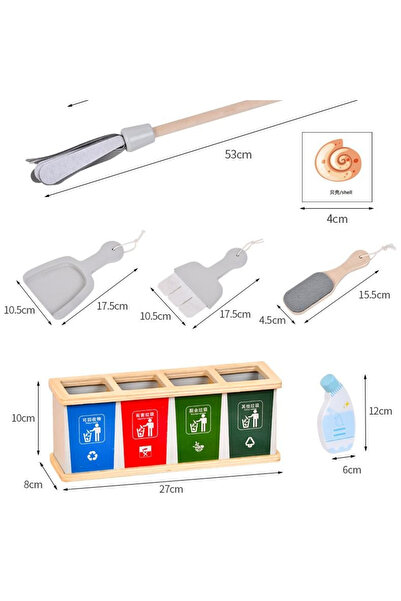 Nurio Children's Wooden Cleaning Cart Set Montessori -