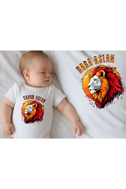 ErTaPassage Father Lion & Baby Lion Combination – Family T-Shirt and Baby Bodysuit Set