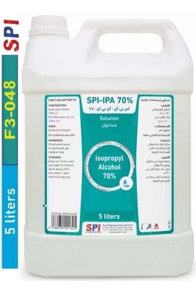 SPİ 70% Isopropyl Alcohol Disinfectant - 5L Gallon