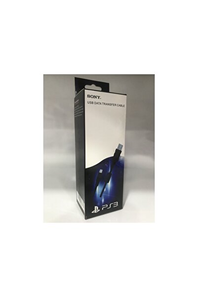 Doreka Ps3 1.5 Metre ısı korumalı Şarj Kablosu