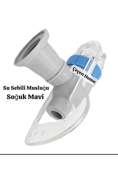 ÇEÇEN HOME (1 Adet) Su Sebili Soğuk Su Musluğu Dişi Mavi Soğuk
