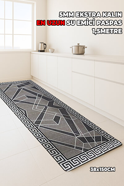 Destpak Long Size Water Absorbent Mat - 38X150Cm - Bathroom Kitchen Mat - Extra Thick - 5mm Thickness