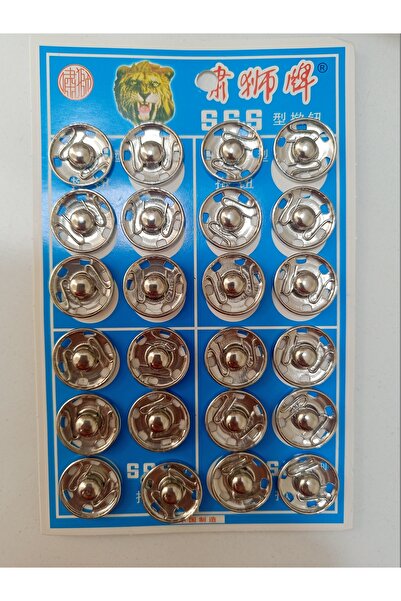 Sultan زر فضي اللون رقم: 4 16 ملم (24 قطعة)