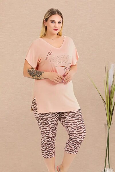 aynora طقم بيجامة كابري بحجم كبير من القطن الممشط بنمط الفيسكوز للنساء