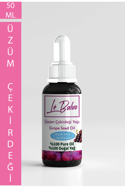 Le Balvo زيت بذور العنب 50 مل (زيت بذور العنب)