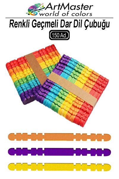 Artmaster Colorful Ice Cream Sticks Interlocking Narrow 150 Pieces 1 Pack Woo...