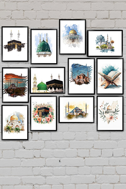 TABLOX 12 Parça İslami Dini Kabe Mescidi Aksa Mekke MDF Ahşap Dekoratif Tablo Seti Hediyelik Duvar Süsü
