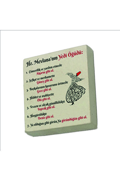 Sadrazam Mevlana'nın 7 Öğüdü Baskılı Doğal Taş Magnet 5cm x 5cm | 1H-7öğüt2