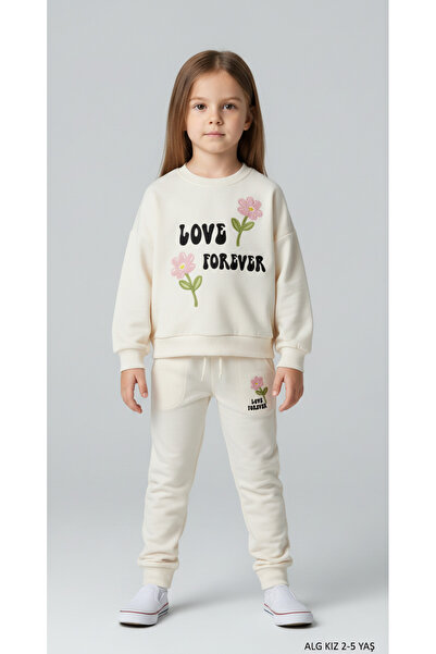 ALG Girl's Suit with Flower Embroidery Detail