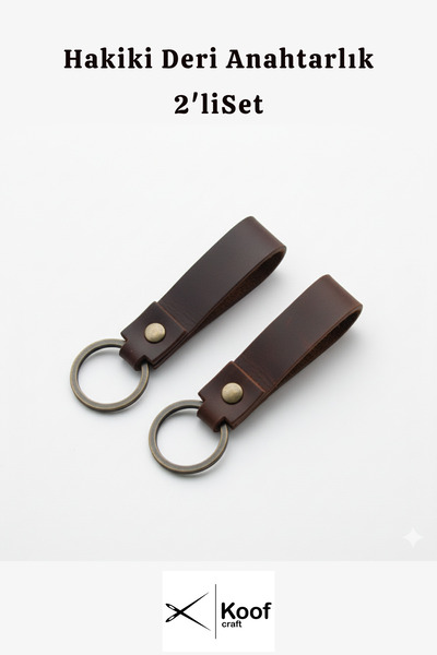 Koof Craft مجموعة من سلسلتي مفاتيح من الجلد الطبيعي - تصميم أنيق ومتين مصنوع ...