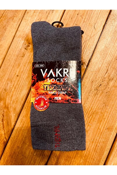 FazAv جوارب المناشف الحرارية