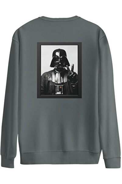 BetterThanCo سترة ماستر أوف بيس مطبوع برقبة دائرية قصة فضفاضة