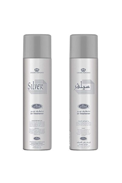 Al Rehab Silver Air Freshener – 300 ml