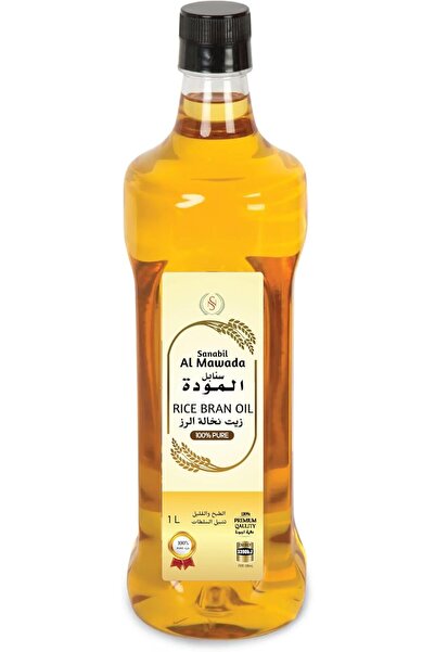 Sanabil Al Mawada زيت نخالة الأرز، 1 لتر - نقي 100%، جودة ممتازة، غني بمضادات...