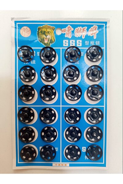 Sultan زر كبس أسود اللون رقم: 3 14 ملم (24 قطعة)