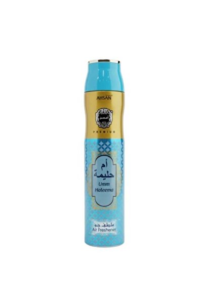 Ahsan Umm Halima Air Freshener by – 300 ml