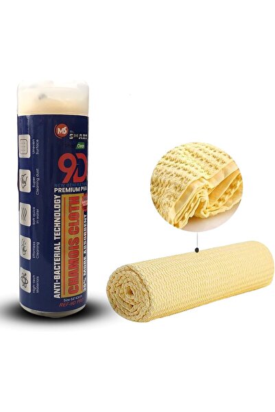 MR.SMART F.T.C مجموعة مناشف تنظيف السيارات من الشامواه، مناشف ماصة متعددة الا...