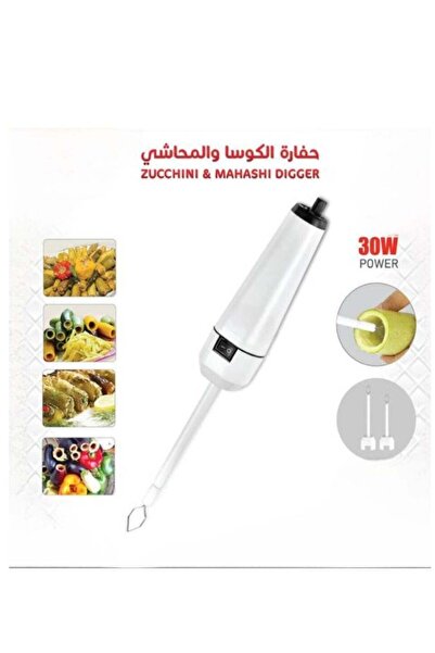 DLC Electronic Electric Zucchini, Eggplant, and Stuffed Vegetable Corer 30W