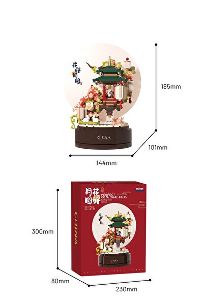 balody Chinese Traditional Lantern Music Box Building Block Set 537 Pieces