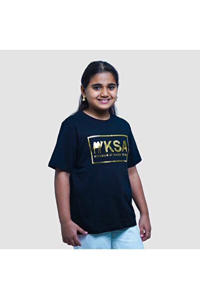 Giordano Junior Saudi National Day Print Tee