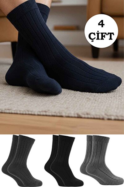 BENİSA ÇORAP Men's Lambswool Wool Winter Socks Multi-Colored 4-Pack