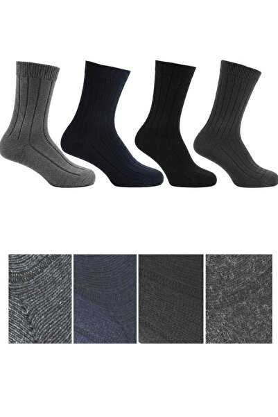 BENİSA ÇORAP Men's Lambswool Wool Winter Socks Multi-Colored 4-Pack