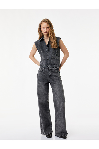 Koton Buttoned Sleeveless Classic Collar Denim Vest with Metal Accessories