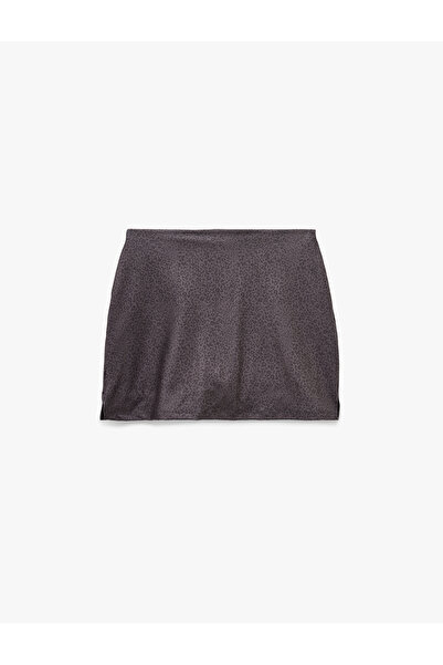 Koton High Waist Slim Fit Leopard Print Sports Mini Shorts Skirt