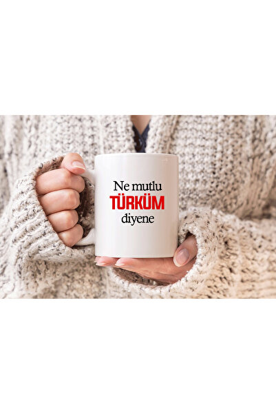 MODA كوب من البورسلين هدية مكونة من مطبوع قطع مع عبارة 'أنا السعيد' باللغة ال...