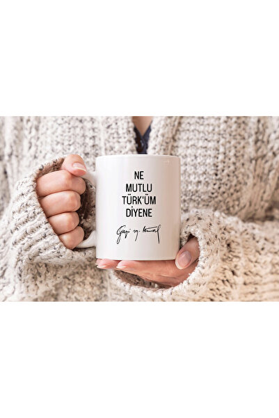 MODA كوب من البورسلين هدية مكونة من مطبوع قطع مع عبارة 'أنا السعيد' باللغة ال...