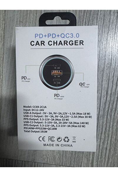 OEM GSM and Electronic Accessories - Brand Listings