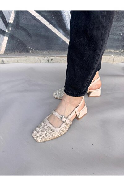 Saltopik Beige Straw Square Toe Heeled Shoes