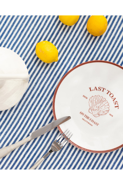 Madame Coco Doux 4-Piece Serving Plate Set - Colorful - 25 cm