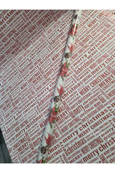 Jumbo CHRISTMAS PATTERN GIFT WRAPPING PAPER