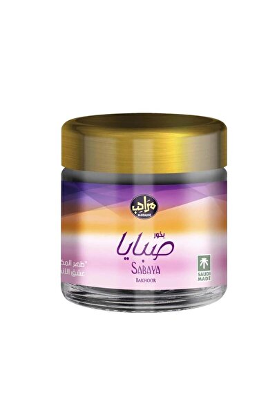 marahib Sabaya Bakhoor – 30 g